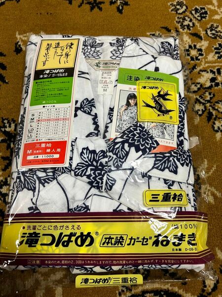 新品未使用　本染ガーゼ寝巻き　滝つばめ　日本製　おねまき　浴衣　介護にも　三重 綿100% 婦人　ミセス 寝巻 パジャマ