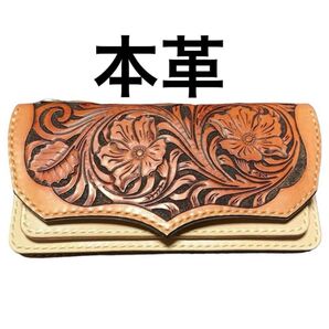 トラッカー、バイカー長財布。
