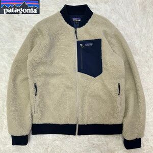 patagonia パタゴニア レトロX ボマージャケット ボア フリース Retro-X Bomber Jacket サイズM