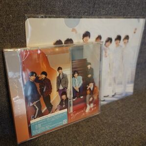 なにわ男子 Special Kiss 【初回限定盤1】(+Blu-ray) 【限定特典】 オリジナル・クリアファイル(A5サイズ)