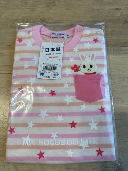 MIKI HOUSE 長袖Tシャツ