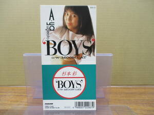 RS-5906【8cm シングルCD】杉本彩 BOYS / MOON CAT / AYA SUGIMOTO / ZLS-2