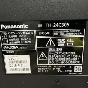 Panasonic TH-24C305 24インチ テレビの画像5