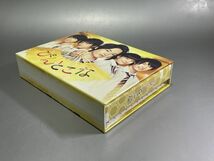 3-76-60　ぴんとこな DVD-BOX(8枚組) ブックレット付　Kis-My-Ft2 玉森裕太/SixTONES ジェシー/松村北斗 他 旧ジャニーズ_画像4