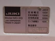 3-160-120 JUKI ジューキ ロックミシン MO-313 工業用ミシン 3本糸ミシン ペダル付き ソーイング ハンドメイド(針上下動作OK)_画像8