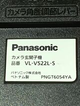 3-232-60【動作品】Panasonic パナソニック モニター親機 VL-ME30X カメラ玄関子機 VL-V522L-S セット インターホン テレビドアホン_画像4