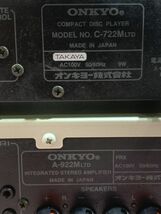 3-226-100 ONKYO オンキョー プリメインアンプ A-922M LTD /CDプレーヤー C-722M LTD オーディオ機器(通電OK)_画像9