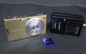 ジャンク 難有り 動作品 パナソニック LUMIX DMC-FX66 デジカメ 充電器 SDカード バッテリー付き ルミックス Panasonic 本体+付属品