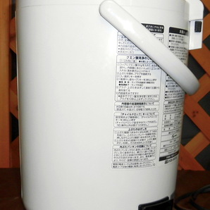 ＜綺麗＞象印 ZOJIRUSHI スチーム式加湿器 EE-RN50 加湿量480mL/h ホワイト 2018年製の画像4