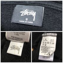 stussy /ステューシー /メンズS 黒 長袖 プルオーバー パーカー スウェット トップス 裏起毛 ロゴプリント ストリート 古着_画像10