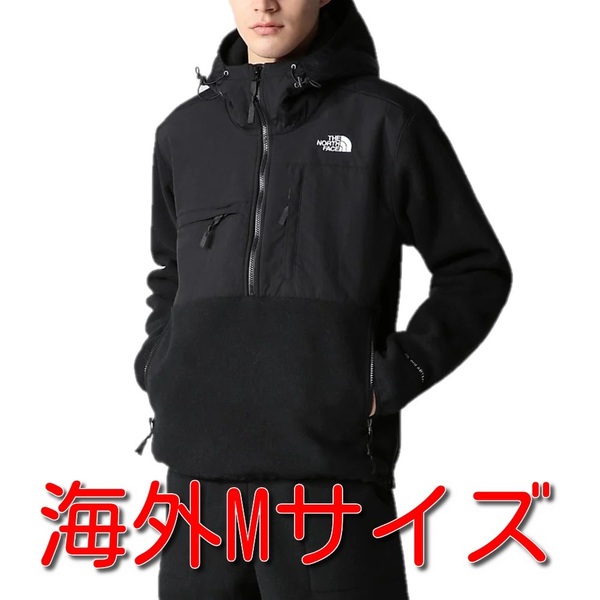 海外 Mサイズ(日本サイズL相当)デナリ アノラック THE NORTH FACE(ノースフェイス)DENALI ポーラテック フリース プルオーバー ブラック 黒