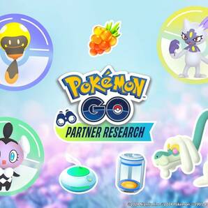 未使用 ポケモンGO パートナーリサーチ 参加券 ファミリーマートプロモーションコード ファミマ ファミペイ 全1種の画像1