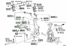 トヨタ レクサス LS460 460L フロントサスペンションロワー アーム 右 ARM FRONT SUSPENSION LOWER RH Genuine TOYOTA JDM OEM 未使用 純正_画像2