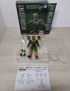 送料込み　S.H.Figuarts　仮面ライダーシン　限定品　フィギュアーツ　プレミアムバンダイ　2014　真・仮面ライダー序章