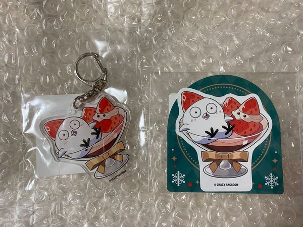 CR CrazyRaccoon DMMスクラッチ第五弾 おぼ 2点