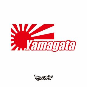Yamagata (山形) カッティングステッカー　7.0×16.5 日章旗