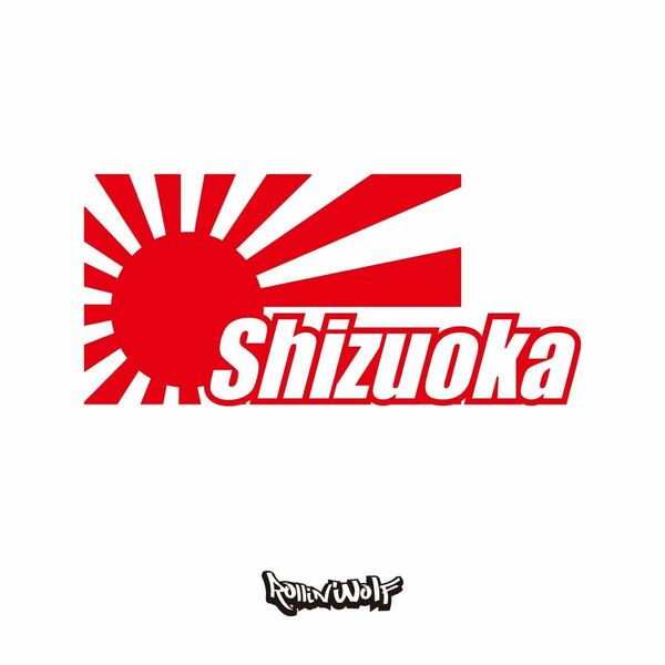 Shizuoka (静岡) カッティングステッカー　日章旗　7.0×15.0 静岡県