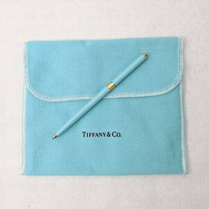 【1812】TIFFANY&Co. ティファニー ツイスト式 ボールペン パースペン ブルー×ゴールド 袋有 ブランド お洒落 筆記用具 勉強グッズ 高級