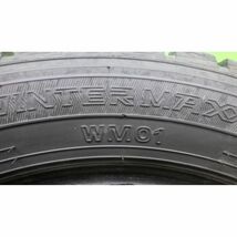 ☆::送料無料::☆ダンロップ WINTER MAXX WM01 155/65R14 75Q 日本製 2本SET■2019年製8分山スタッドレス■中古 特筆すべき損傷はなし_画像7