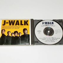 CD　J-WALK　心の鐘を叩いてくれ_画像4