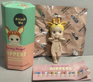 ソニーエンジェル ヒッパーズ アニマルシリーズ キリン★Sonny Angel HIPPERS フィギュア 人形