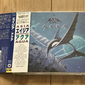 [国内盤CD:廃盤] ASIA アイジア / AQUA アクアの画像1