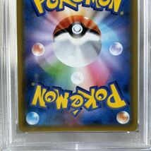 psa ポケモンカード ブラッキー　ダークライGX タッグチーム RR UMAREON pokemon card MINT psa9 psa10_画像4