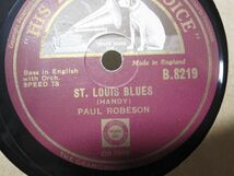 SP・ 英国盤・ ポール ロブスンPAUL ROBESON・セントルイス ブルース St. Louis Blues/ The Banjo Song・HMV・240328_画像3