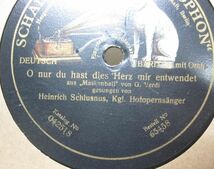 12''SP・ドイツ盤・ハインリヒ シュルスヌスHeinrich Schlusnus・おお帰還/ おおあなただけが私からこの心を盗んだ(仮面舞踏会)・240414_画像5