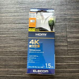 HDMI ケーブル プレミアム 4K 2K (60P) UltraHD 3DフルHD 【PS4/Xbox360/Nintendo