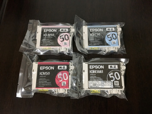 送料無料■エプソン■純正インク■ブラックICBK50A1■マゼンタICM50■ライトマゼンタICLM50■ライトシアンICLC50■4個セット■EPSON