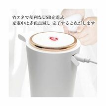 ◇送料無料◇ ソープディスペンサー 自動 泡 充電式 防水 非接触_画像4