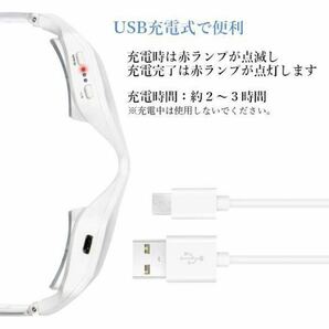 ◇送料無料◇ 目元 美顔器 アイマッサージャー EMS アイマスク 目の下 たるみ クマ 目の疲れの画像6