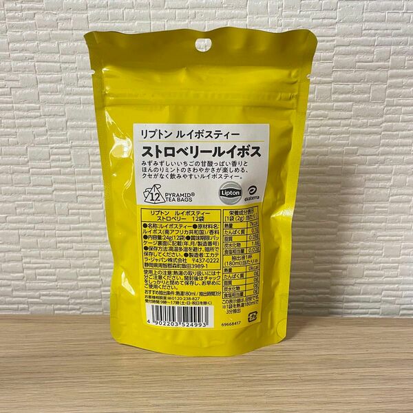 リプトン　ルイボスティー　ストロベリールイボス　12袋