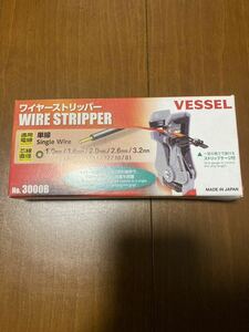 ベッセル VESSEL ワイヤーストリッパー 3000B 単線 剥離 適用 電線 1.0/1.6/2.0/2.6/3.2mm 電気 器具 電気 工事 新品未使用品 送料無料