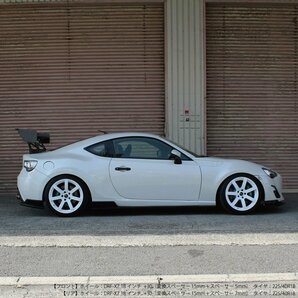 ★オリジン FRP フロントフェンダー 左右セット(片側+25mm ワイド)★TOYOTA 86 ZN6 RC/G/GT H24/4～（D-259-FF）の画像6