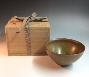 【三】美品 名作 常滑名工 久田重義 ヘラ彫銘 禾目 黄天目茶碗 共箱 栞 茶道具 天目茶碗 黄土色　eEn661-B