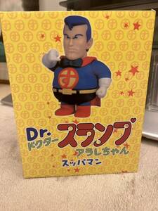 タキコーポレーション　ソフビフィギュア 　Dr.スランプ アラレちゃん　『スッパマン 』　新品　未開封　貴重　当時物　フィギュア 