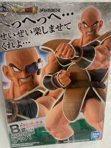 一番くじ B賞 ナッパ ドラゴンボール 天下分け目の超決戦 EX MASTERLISE 未開封