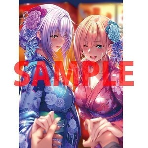 まほ～びん ピロ水 GOT COMIC E×E 21 とらのあな 特典 B2 Wスエード タペストリー / アマカノ SiStart tapestry 【未開封/匿名配送】