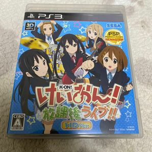 【PS3】 けいおん！ 放課後ライブ!! HD Ver.