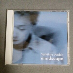 安藤禎央　Mindscape CD MSP-0001