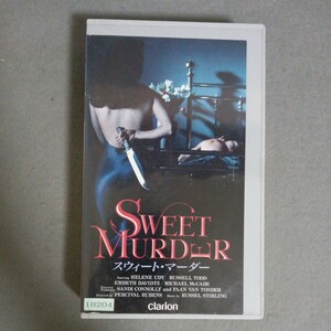  rental up Sweet Murder video Suite ma-da-CLS-1131V VHS