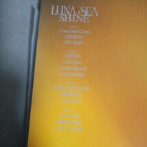 美品　LUNA SEA　SHINE　UPJH-9072/3 2LP 　ルナシー　_画像3