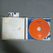 帯付　ジャケット折れ　サニサイ　向日葵　CD　TRAK-0021_画像3