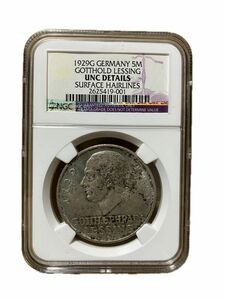 ワイマール記念銀貨　レッシング没後200年記念5マルク銀貨　1929G NGC UNC DETAILS 