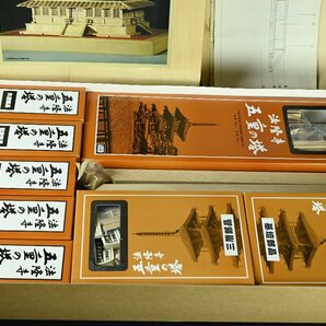 【昊】未組立 白木造り 1/40木製建築模型 法隆寺 五重の塔 全高855mm IMAI製[D34]の画像4