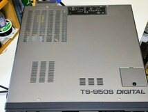 KENWOOD　TS950S DIGITAL 美品_画像2