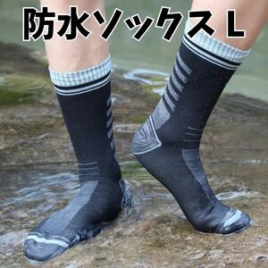  outdoors for waterproof socks sport high King walking camp trekking winter ski socks warm ventilation waterproof socks 