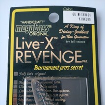 【新品未使用】メガバス／ライブ-X　リベンジ《GG MEGABASS-KINKURO》2004年表記 LIVE-X REVENGE_画像8